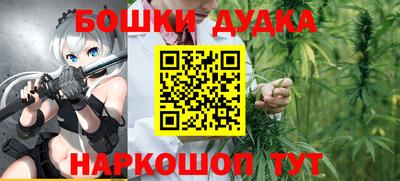 PSILOCYBIN Краснознаменск