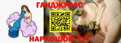 COCAINE Краснокаменск