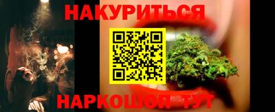 PSILOCYBIN Краснознаменск
