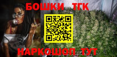 COCAINE Краснокаменск