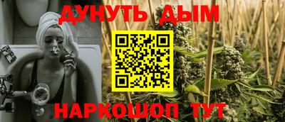 PSILOCYBIN Краснознаменск