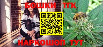 PSILOCYBIN Краснознаменск