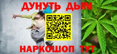 мдма Кунгур