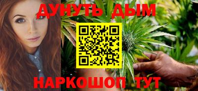 PSILOCYBIN Краснознаменск