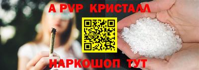 MDMA Кумертау