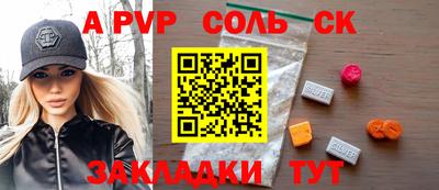 бутик Краснодар