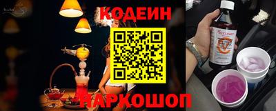 PSILOCYBIN Краснознаменск