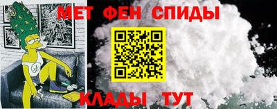 бутик Краснодар