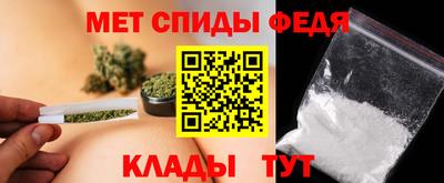 MDMA Кумертау