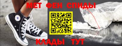 COCAINE Краснокаменск