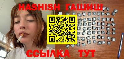 PSILOCYBIN Краснознаменск