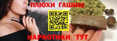 COCAINE Краснокаменск