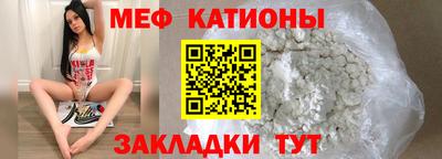 PSILOCYBIN Краснознаменск